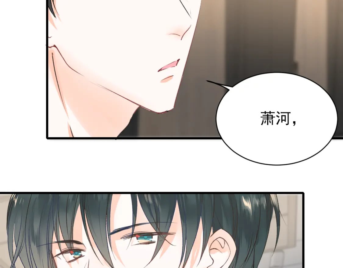 第10话 摔倒46