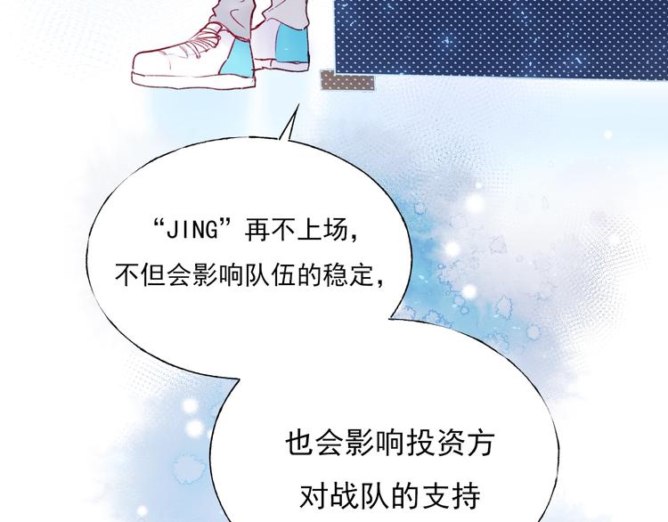 第65话 对战63