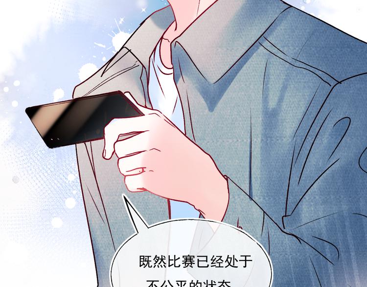 第89话 证据34