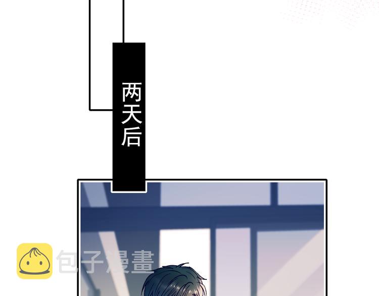 第110话 萧河的决定79