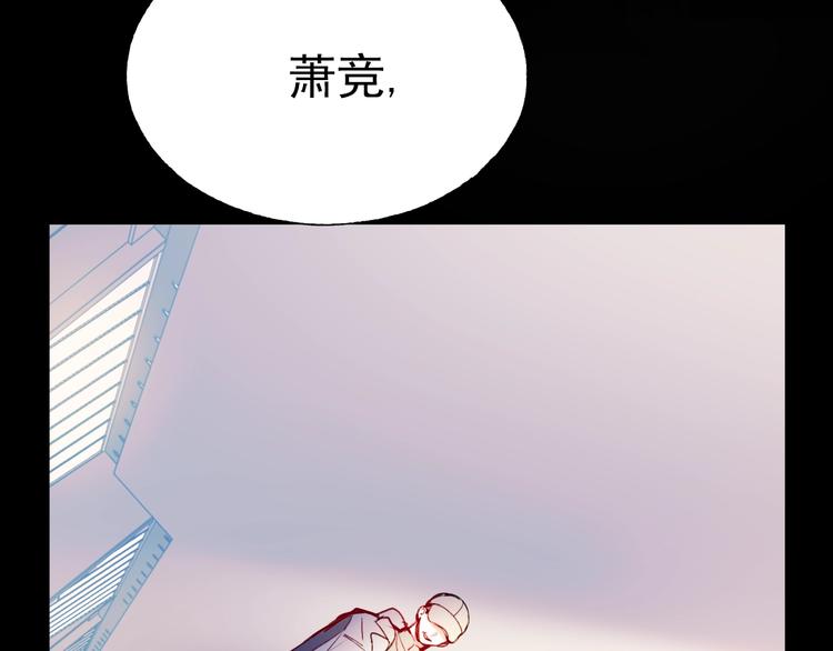 第64话 对战14