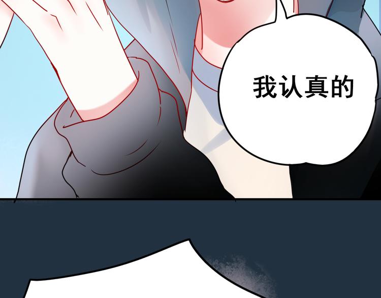 第13话（下）强劲对手34