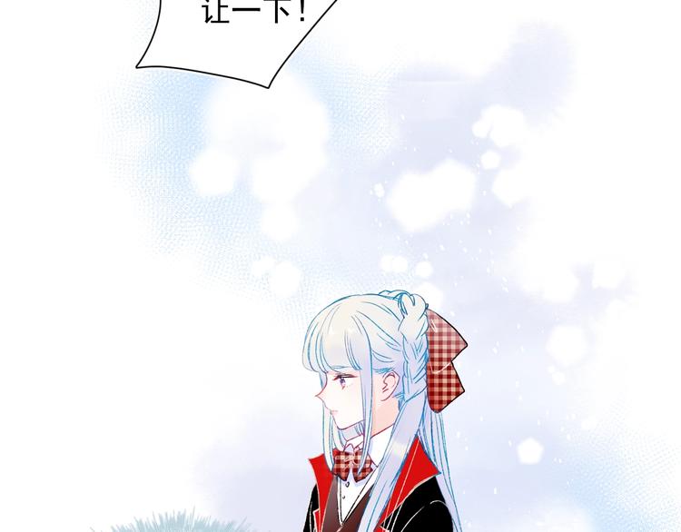 第106话 受伤的手57