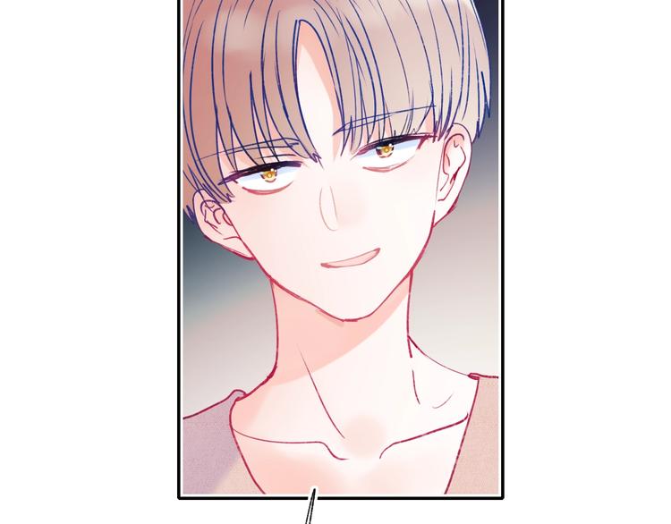 第80话 污蔑58