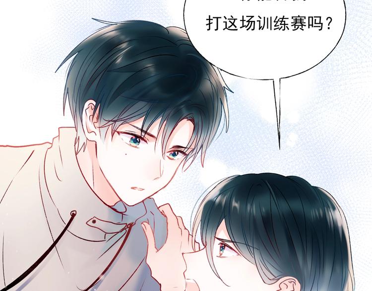 第65话 对战69