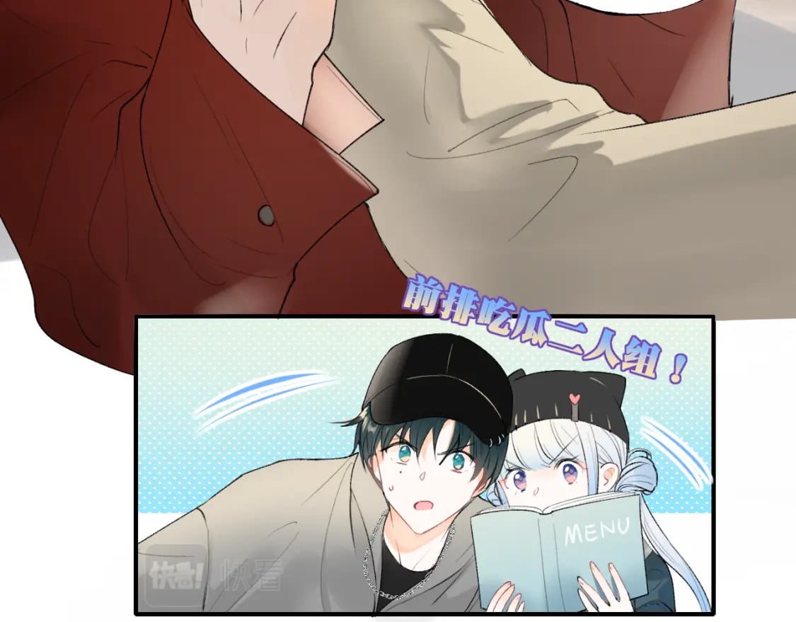 第3话 约会87