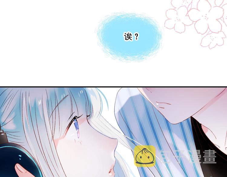 第36话 心跳74