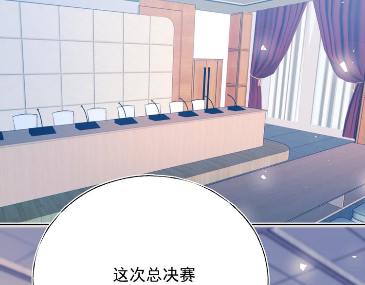 第95话 尴尬时刻50