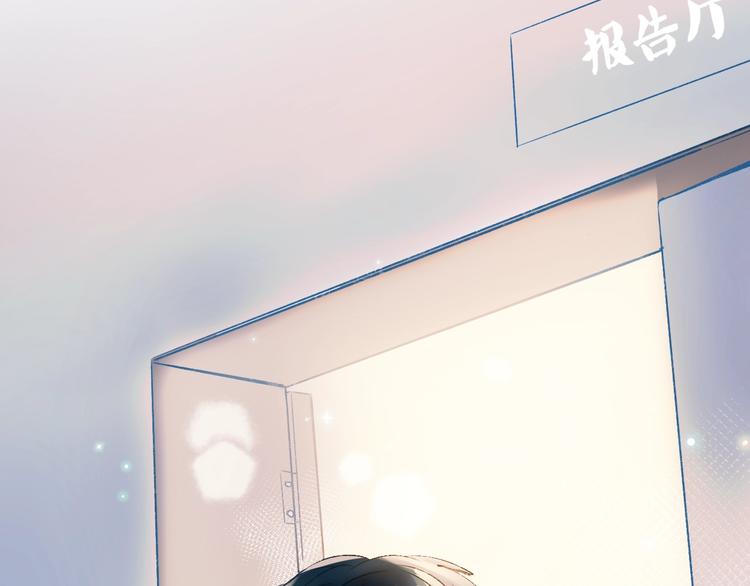 第35话 讲座会116