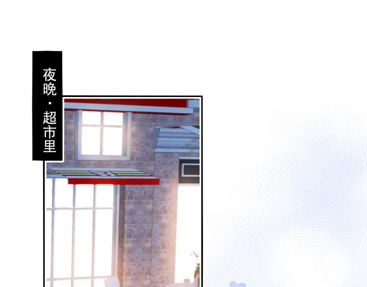 第101话 指尖触碰4
