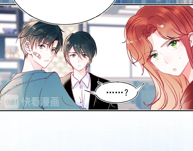 第84话 退队赛54