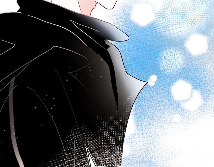 完结篇 告白13