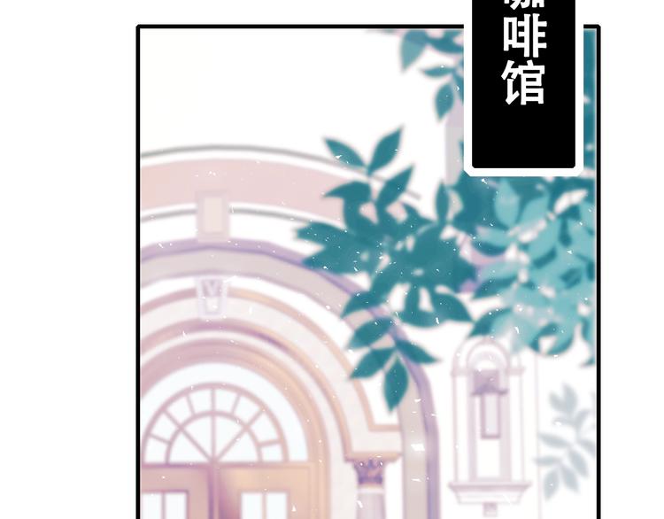 第34话 坦白秘密39