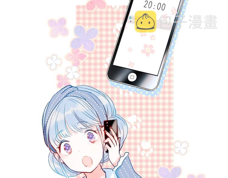 第45话 骗局62