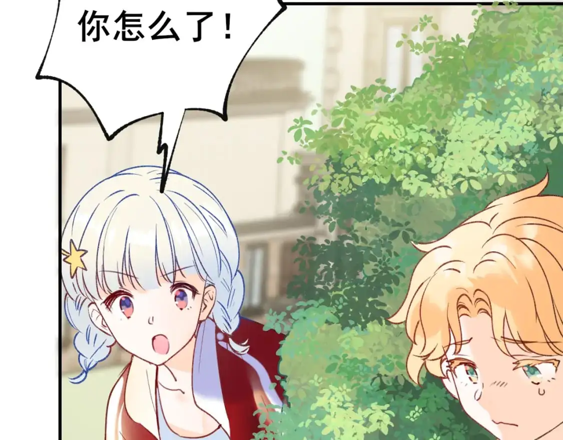 第24话 计划25