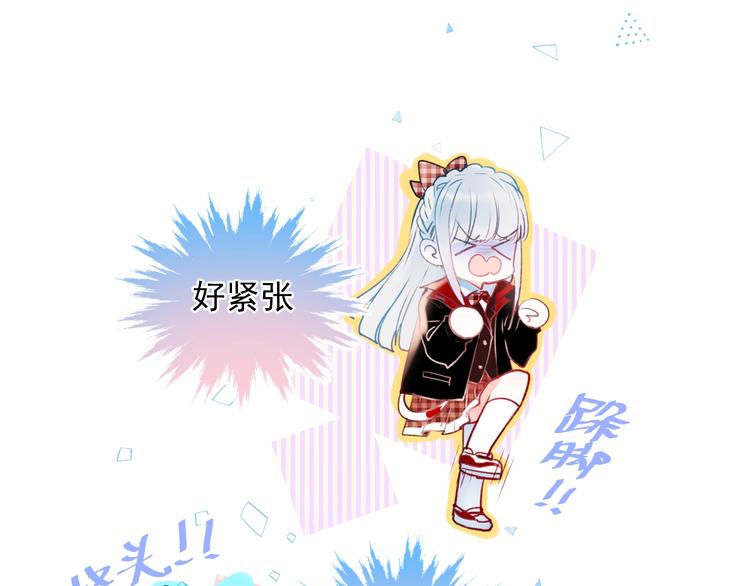 第64话 对战32