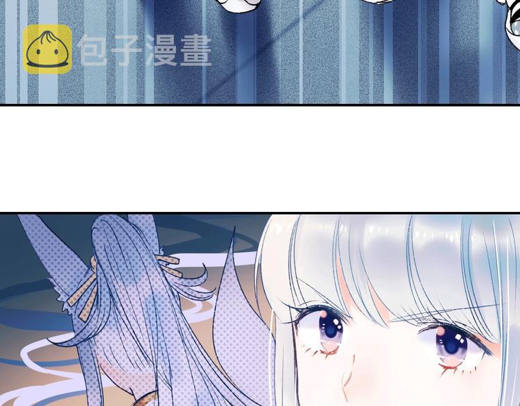 第59话 危机17