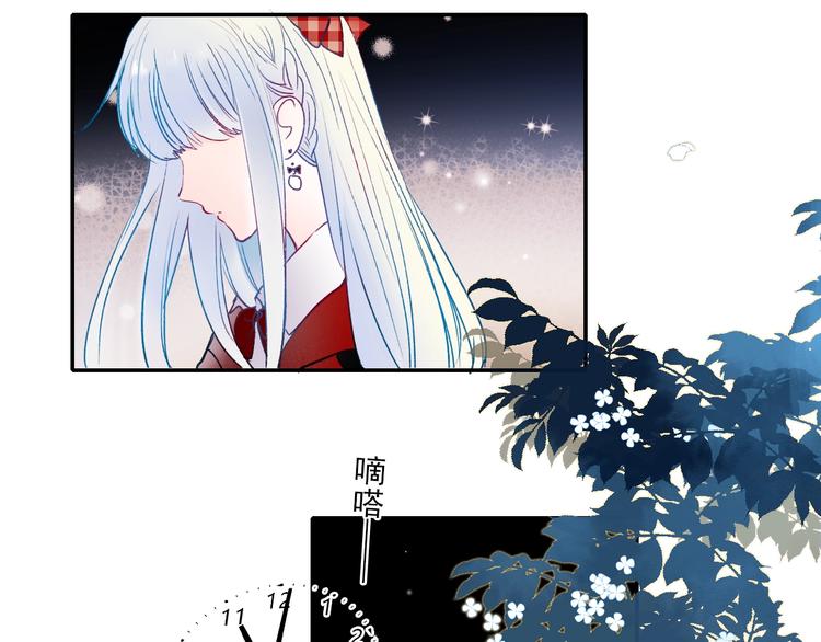 第67话 萧河低头道歉！89