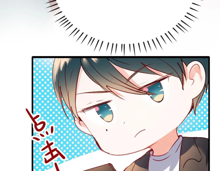 第21话 容貌风波34