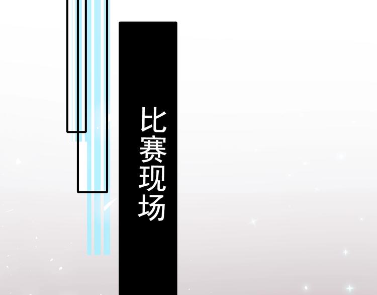 第75话 秘密68
