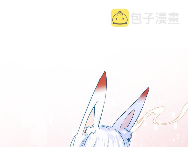 第86话 困境98