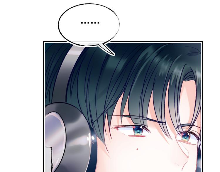 第103话 全国赛59