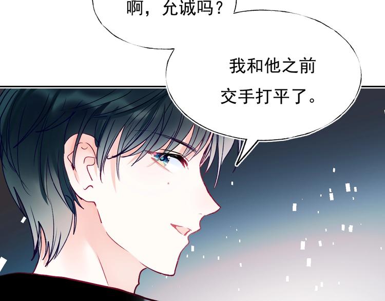 精彩内容抢先看1
