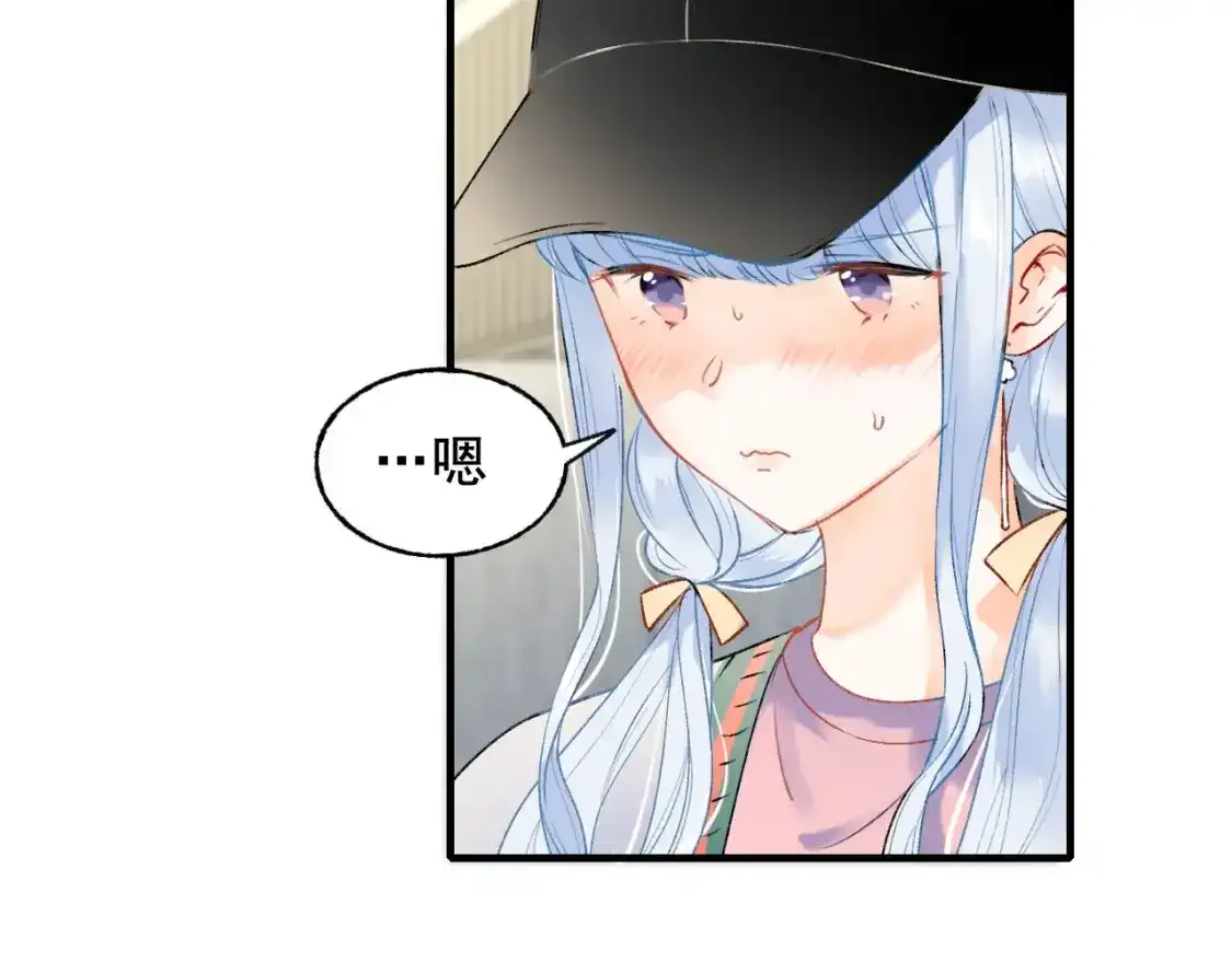 第9话 关在一起43