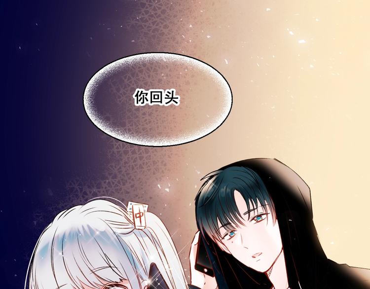 第43话 端倪94