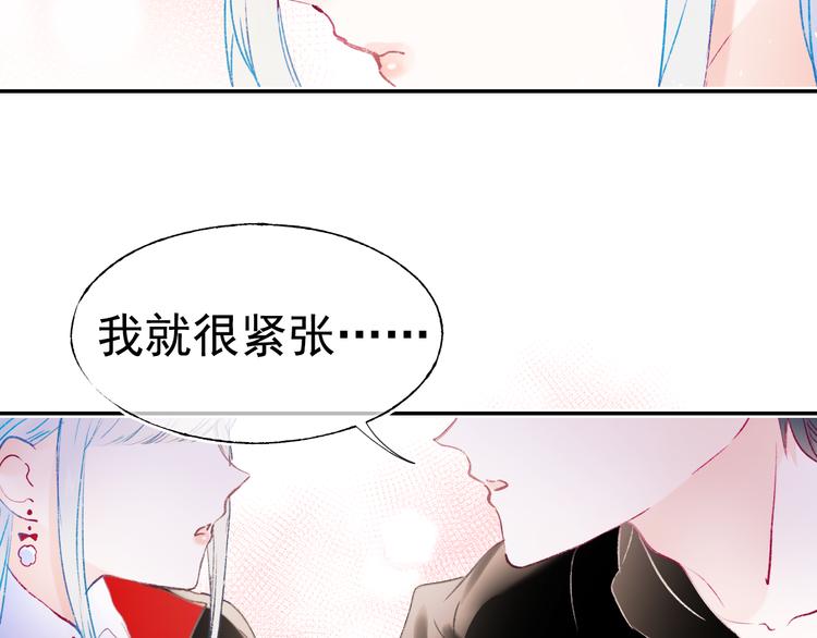 第107话 真的担心你61