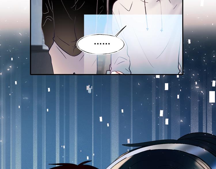 第67话 萧河低头道歉！9