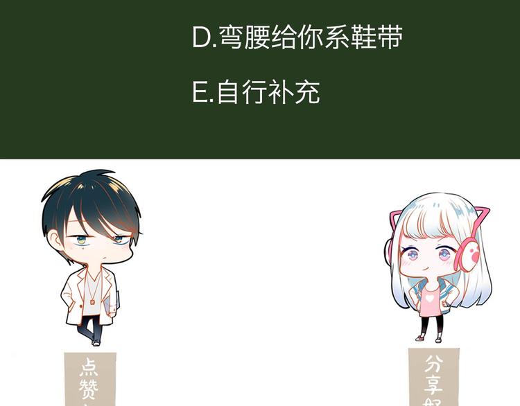 第11话 公愤126