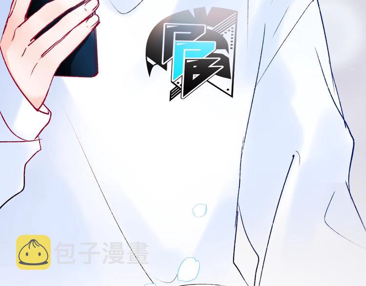 第79话 双向奔赴71