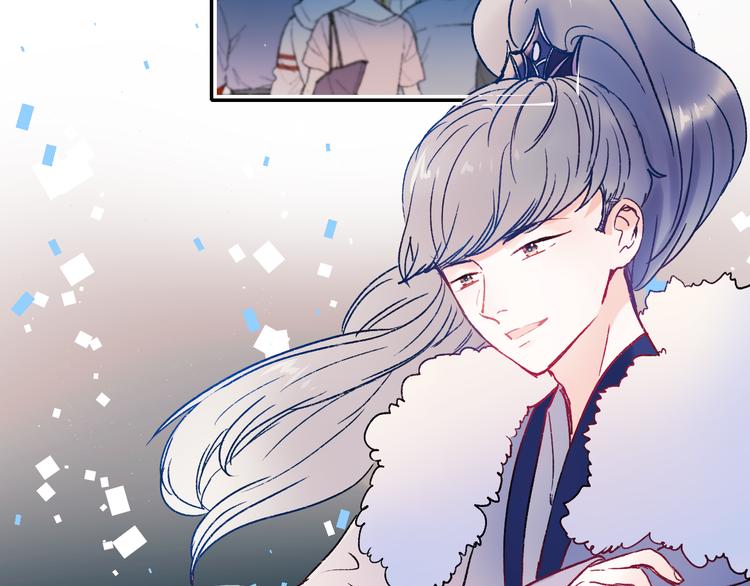 第109话 纾解心结41