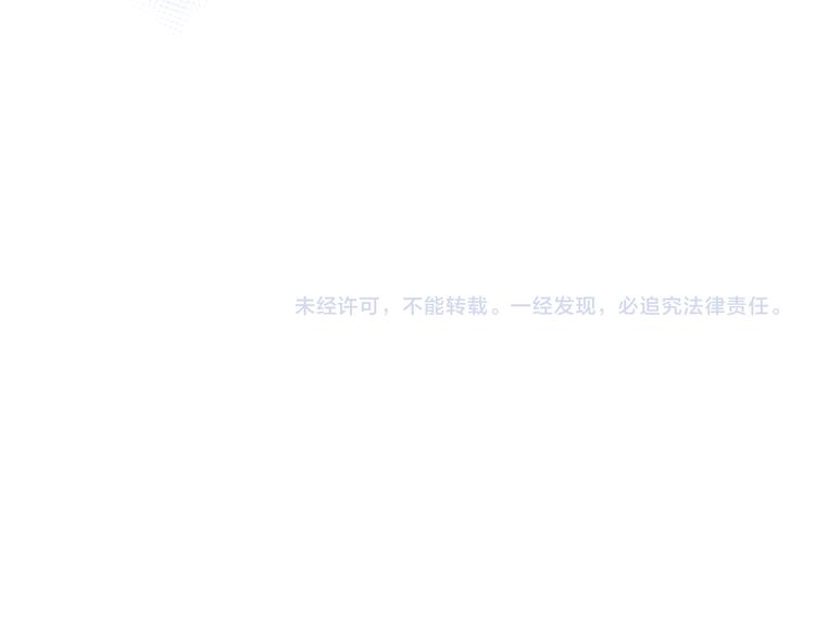 第108话 父子争执80