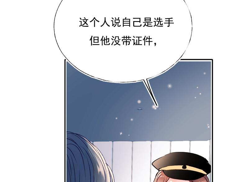第73话 千钧一发76