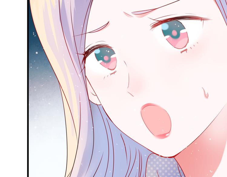 第18话 萧河走后门！？71