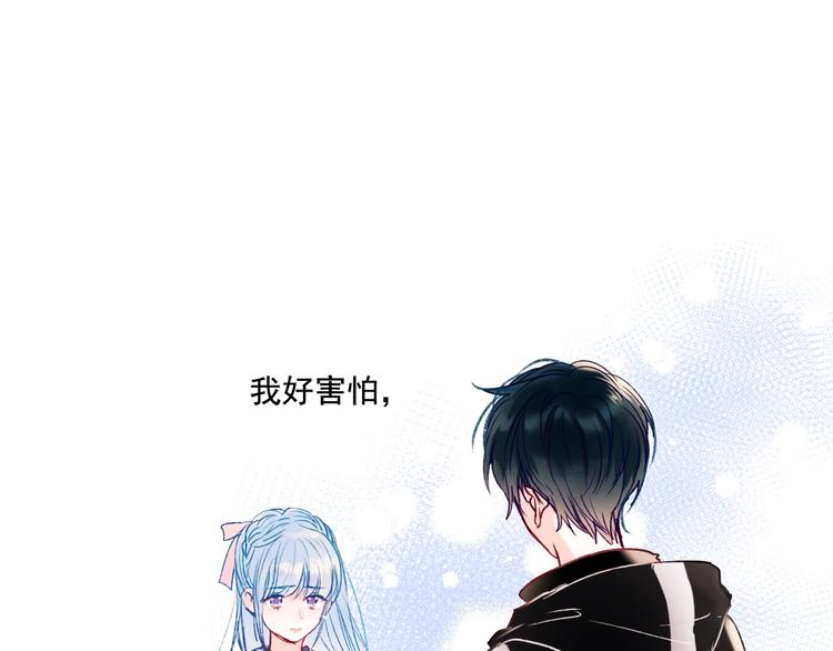 第76话 自爆114