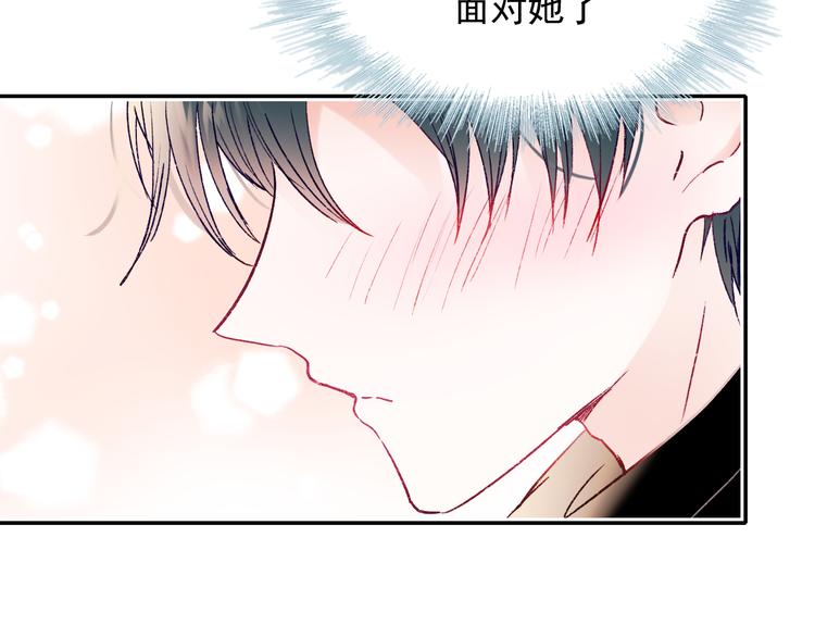 第110话 萧河的决定25