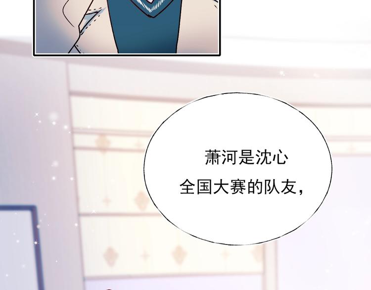 第一季完结 最后的选择19