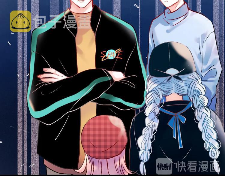 第57话 护花使者70