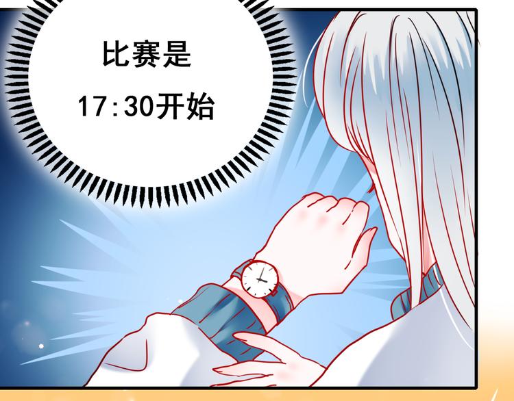 第14话（下）联系方式20