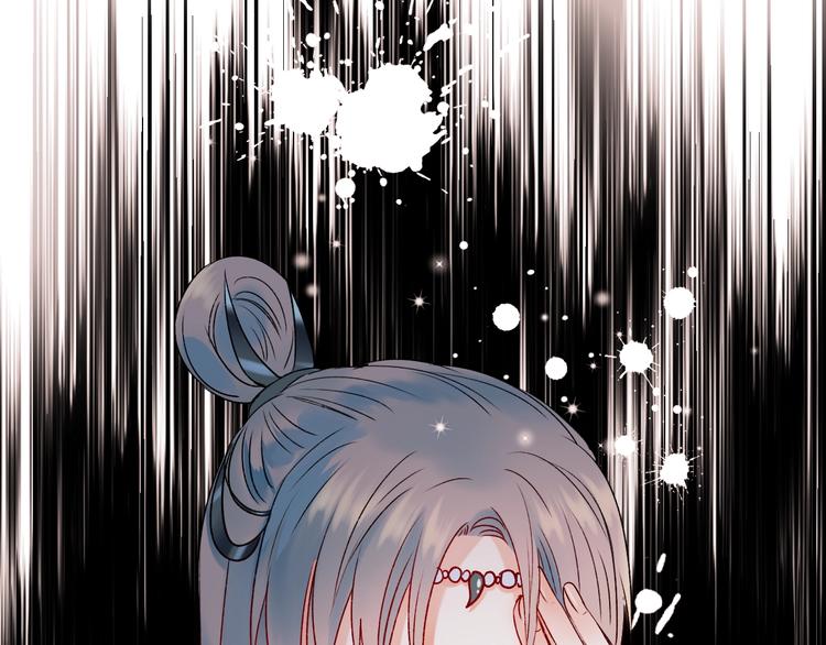 第37话 真相61