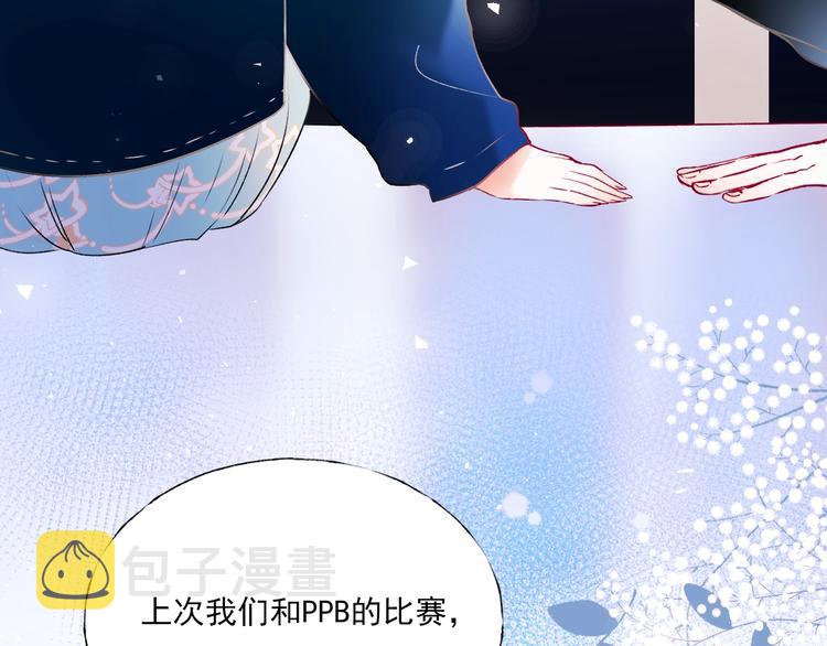 第70话 独处67
