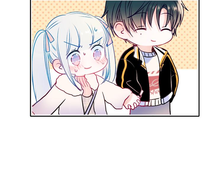 第93话 牵手66