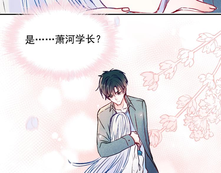 第88话 阴谋升级98