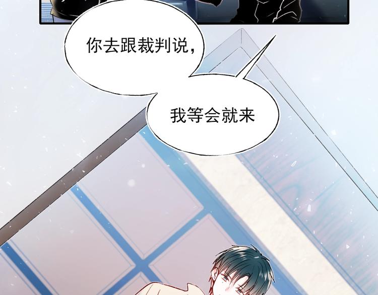 第65话 对战19