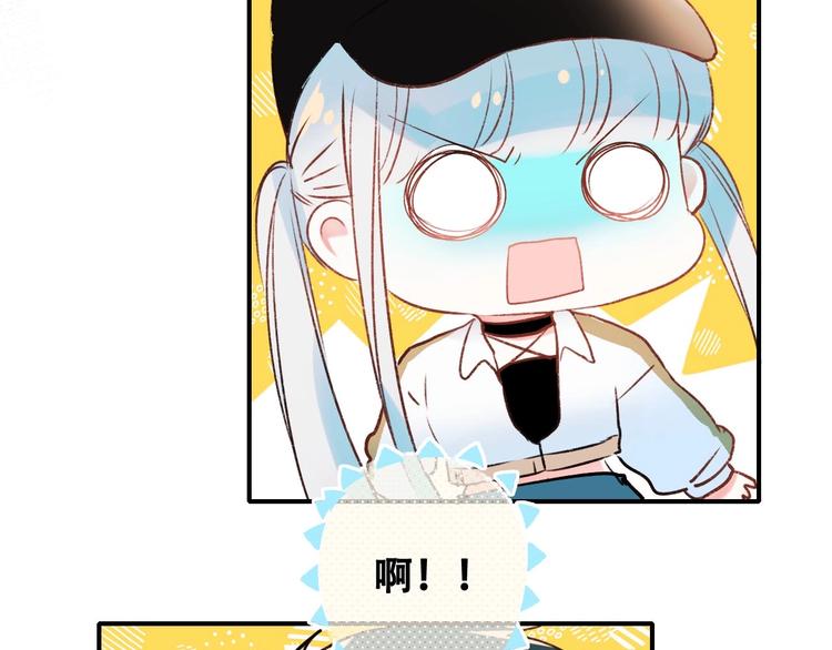 第33话 心动的感觉31