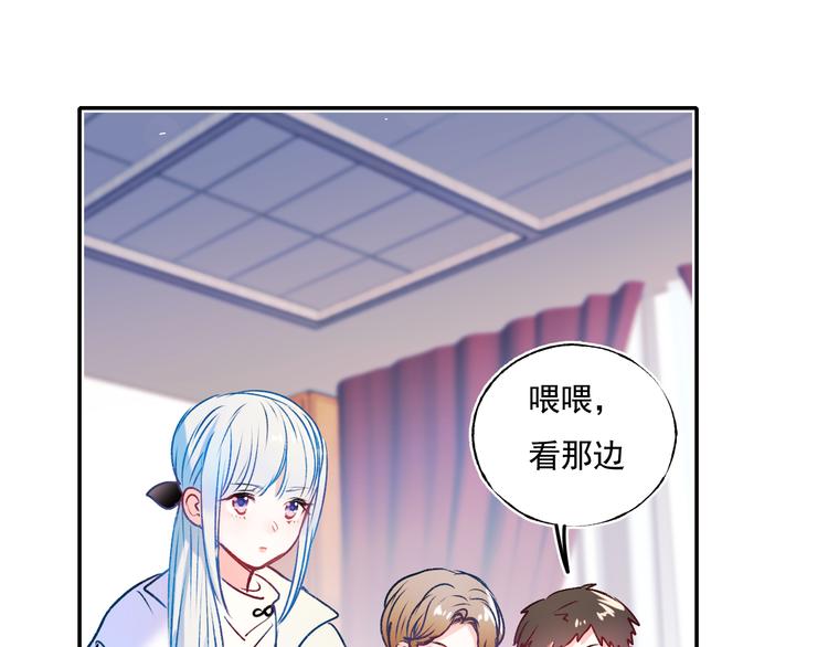 第95话 尴尬时刻54