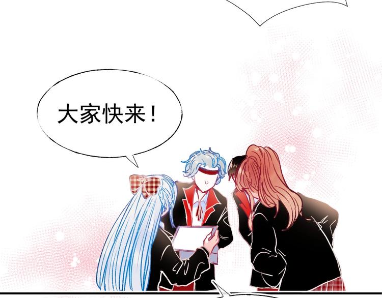 第107话 真的担心你29